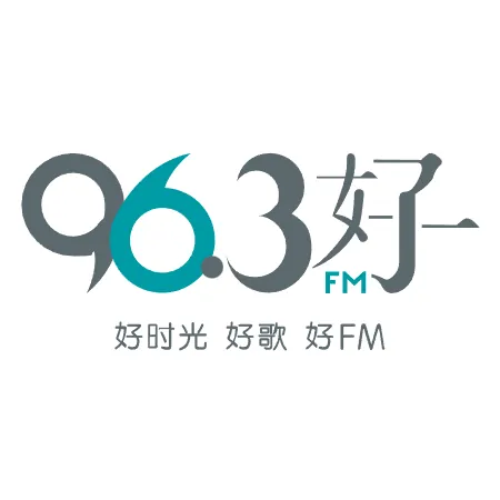 96.3 Hao FM